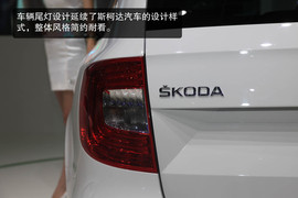 2014款斯柯达