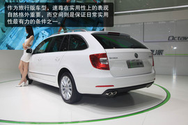 2014款斯柯达