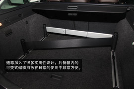 2014款斯柯达