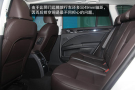 2014款斯柯达