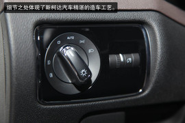 2014款斯柯达