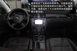 2014款斯柯达