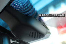 温州站实拍现代名图