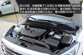 温州站实拍现代名图