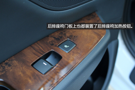 温州站实拍现代名图