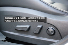 温州站实拍现代名图