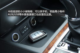 温州站实拍现代名图