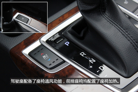 温州站实拍现代名图