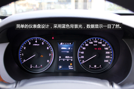 温州站实拍现代名图