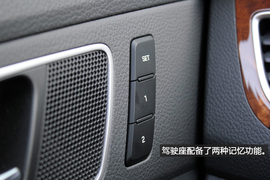 温州站实拍现代名图