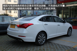 温州站实拍现代名图