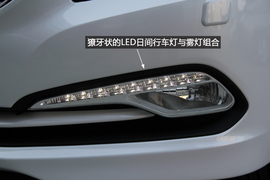 温州站实拍现代名图