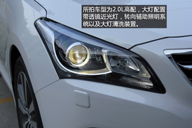 温州站实拍现代名图