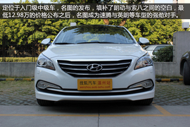 温州站实拍现代名图