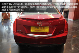 凯迪拉克ATS