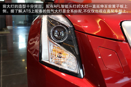 凯迪拉克ATS