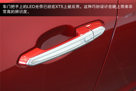 凯迪拉克ATS