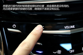 实拍图解凯迪拉克ATS