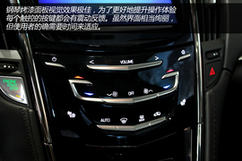 实拍图解凯迪拉克ATS