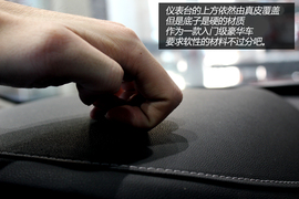 实拍图解凯迪拉克ATS