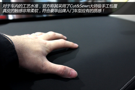 实拍图解凯迪拉克ATS