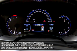 实拍图解凯迪拉克ATS