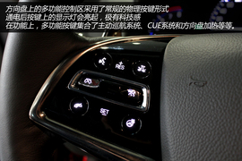 实拍图解凯迪拉克ATS