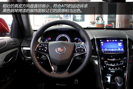实拍图解凯迪拉克ATS