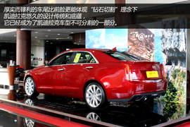 实拍图解凯迪拉克ATS