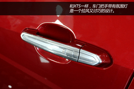 实拍图解凯迪拉克ATS