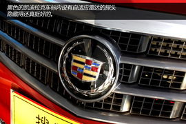 实拍图解凯迪拉克ATS