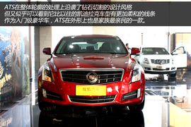 实拍图解凯迪拉克ATS