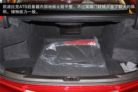 凯迪拉克ATS