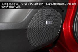 凯迪拉克ATS