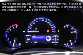 凯迪拉克ATS
