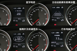 2014款一汽-大众高尔夫7