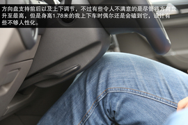 2014款一汽-大众高尔夫7