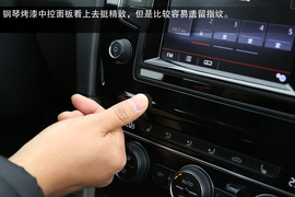 2014款一汽-大众高尔夫7