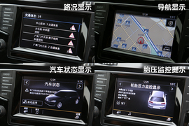 2014款一汽-大众高尔夫7