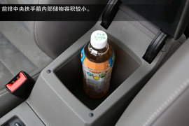 2014款一汽-大众高尔夫7