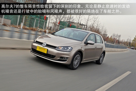 2014款一汽-大众高尔夫7