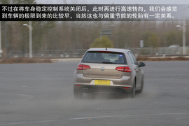 2014款一汽-大众高尔夫7