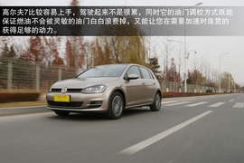 2014款一汽-大众高尔夫7