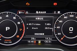 2016款奥迪Q7