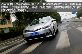 年轻的不仅仅是外表