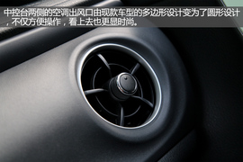 年轻的不仅仅是外表