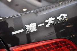 2013款大众迈腾2.0TSI