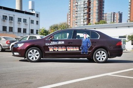 2014款斯柯达速派1.4TSI