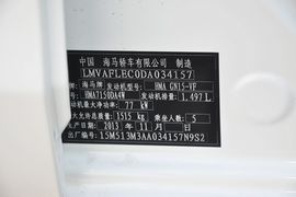 2014款海马M3