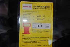 2012款起亚K2三厢1.4L